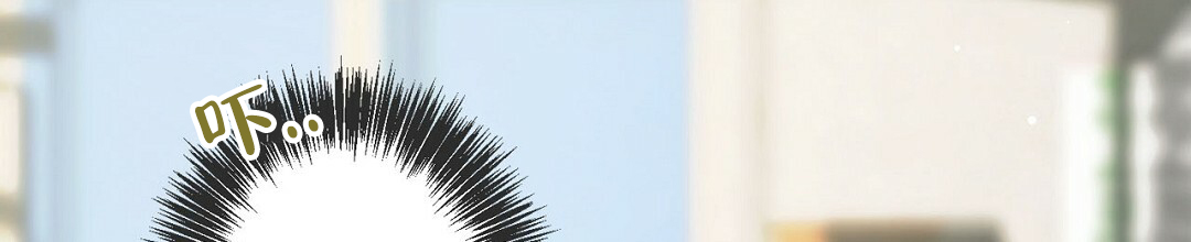 穿进小说成配角(第二季) - 第2话 - 第39张图