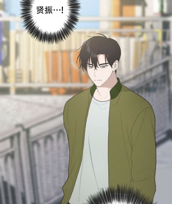 穿进小说成配角(第二季) - 第2话 - 第40张图