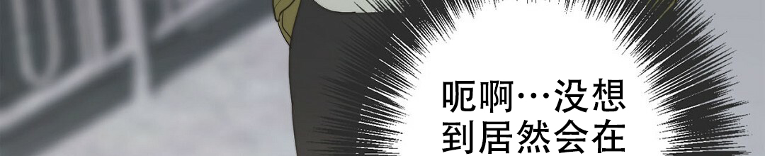 穿进小说成配角(第二季) - 第2话 - 第41张图