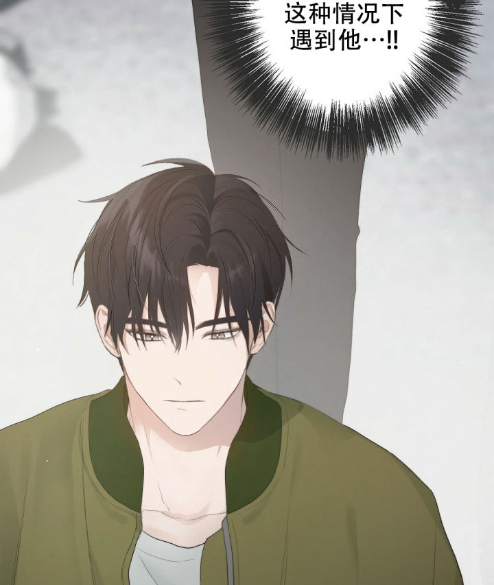 穿进小说成配角(第二季) - 第2话 - 第42张图