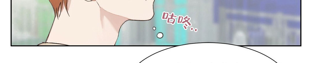 穿进小说成配角(第二季) - 第2话 - 第47张图