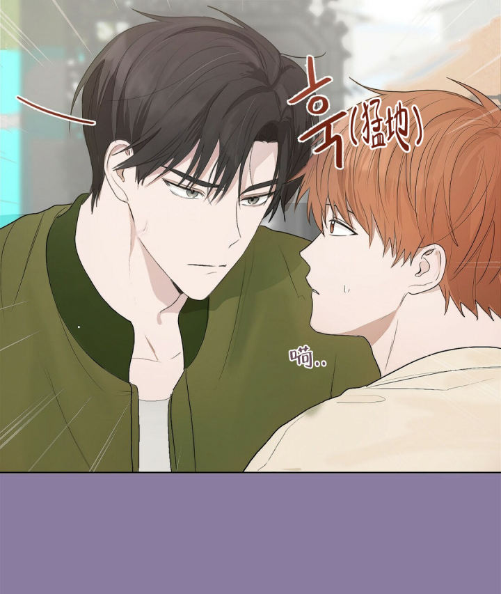 穿进小说成配角(第二季) - 第2话 - 第78张图