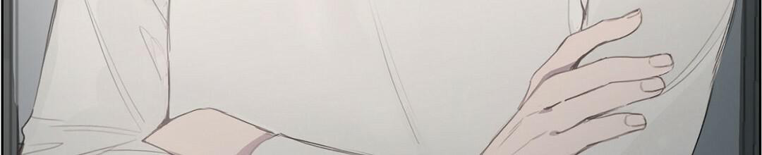 穿进小说成配角(第二季) - 第5话 - 第16张图