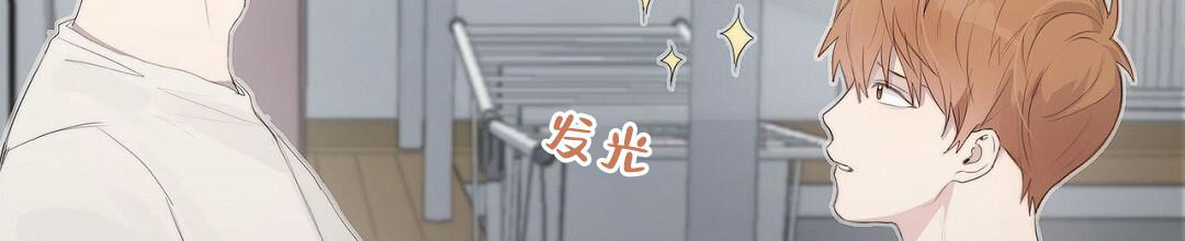 穿进小说成配角(第二季) - 第5话 - 第22张图