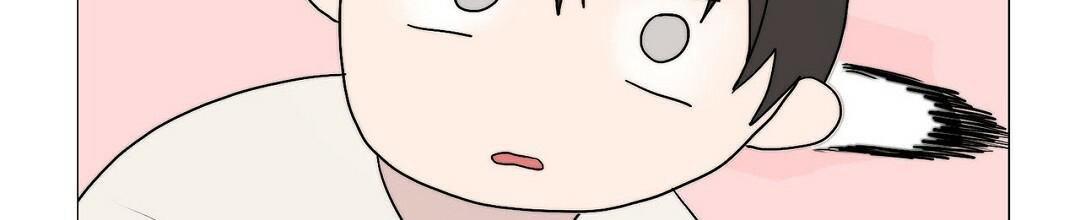 穿进小说成配角(第二季) - 第5话 - 第28张图