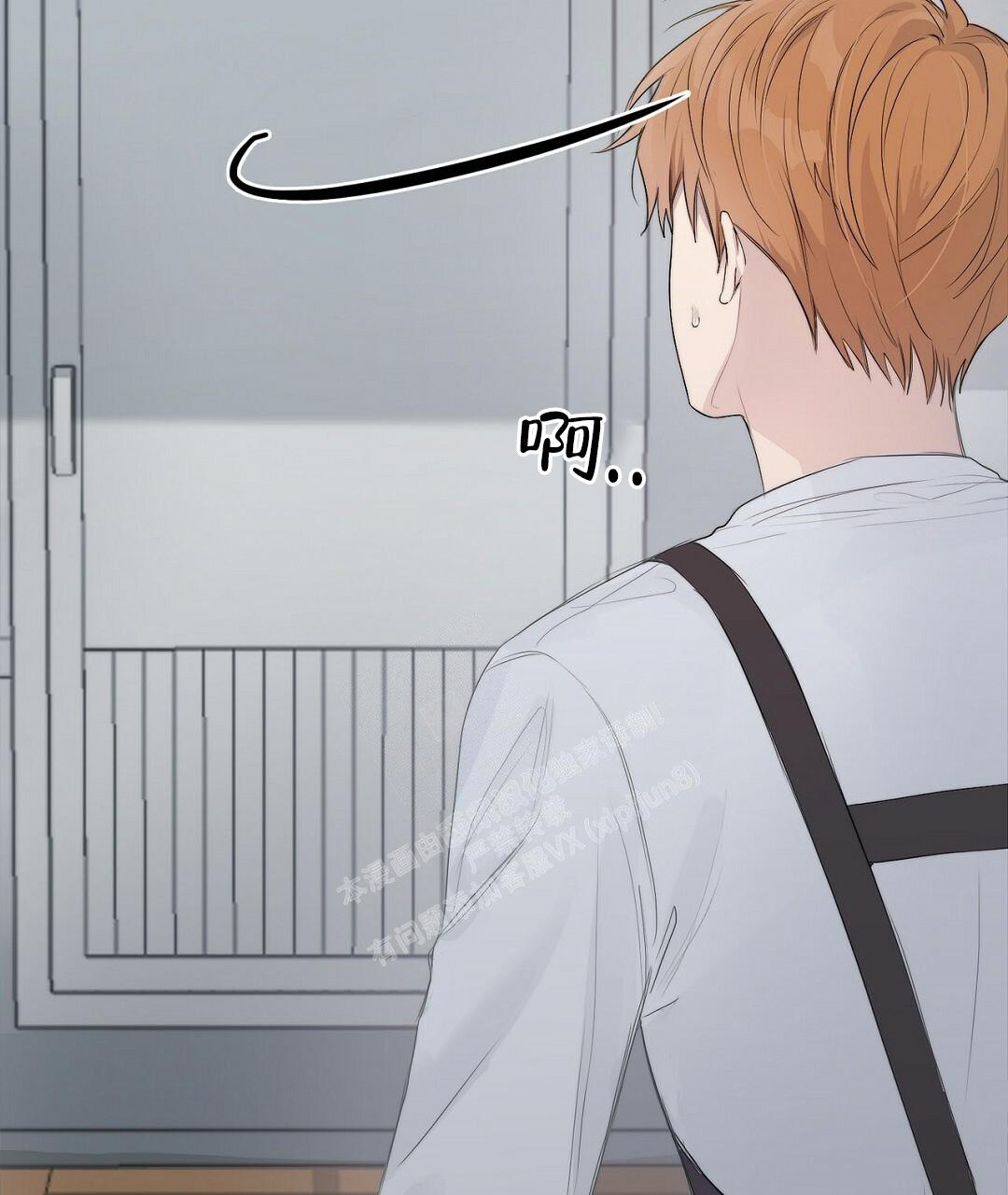 穿进小说成配角(第二季) - 第5话 - 第31张图