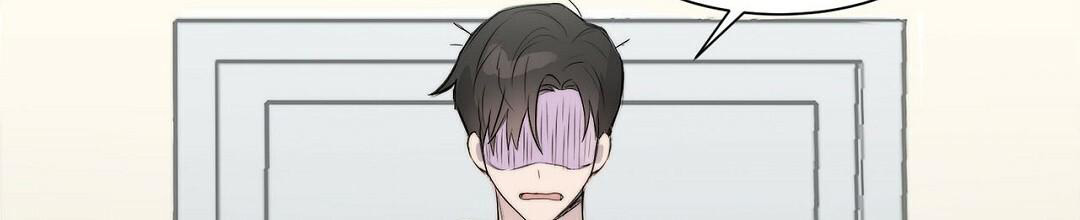 穿进小说成配角(第二季) - 第5话 - 第34张图