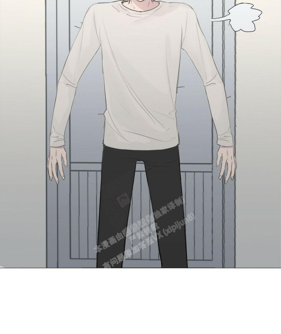 穿进小说成配角(第二季) - 第5话 - 第35张图