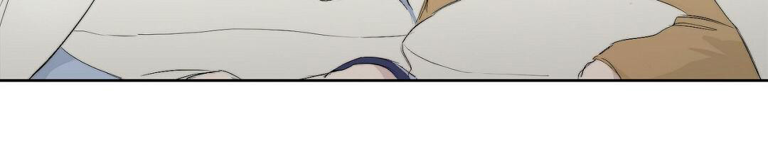 穿进小说成配角(第二季) - 第5话 - 第44张图