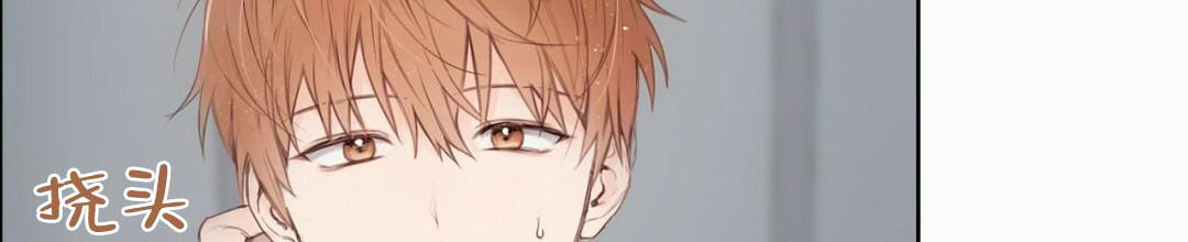 穿进小说成配角(第二季) - 第5话 - 第4张图