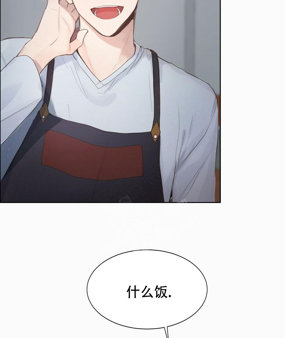 穿进小说成配角(第二季) - 第5话 - 第5张图