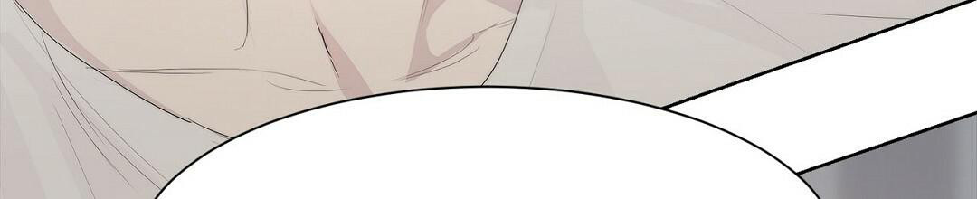 穿进小说成配角(第二季) - 第5话 - 第68张图