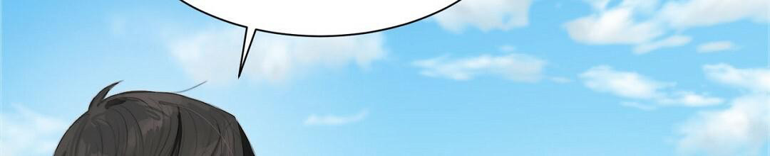 穿进小说成配角(第二季) - 第5话 - 第72张图