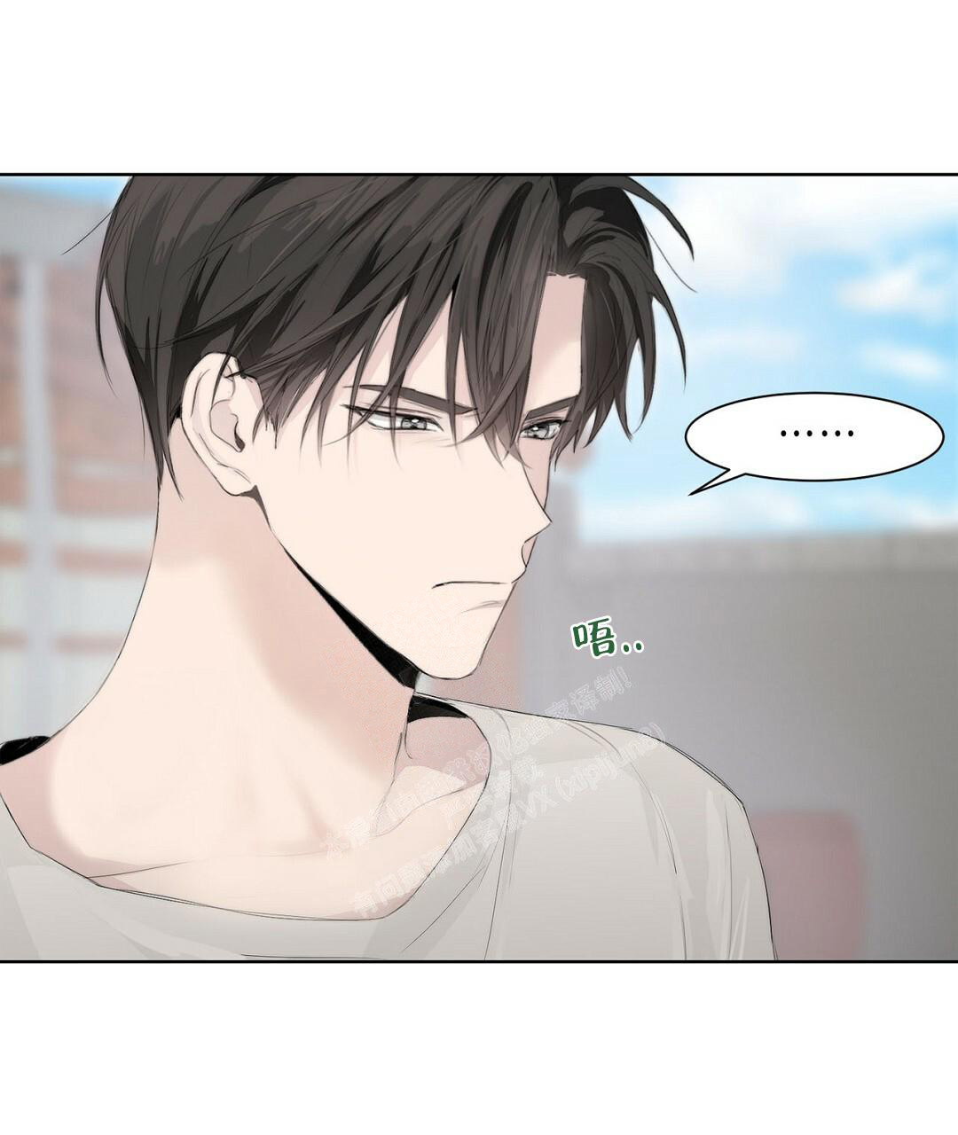 穿进小说成配角(第二季) - 第5话 - 第75张图