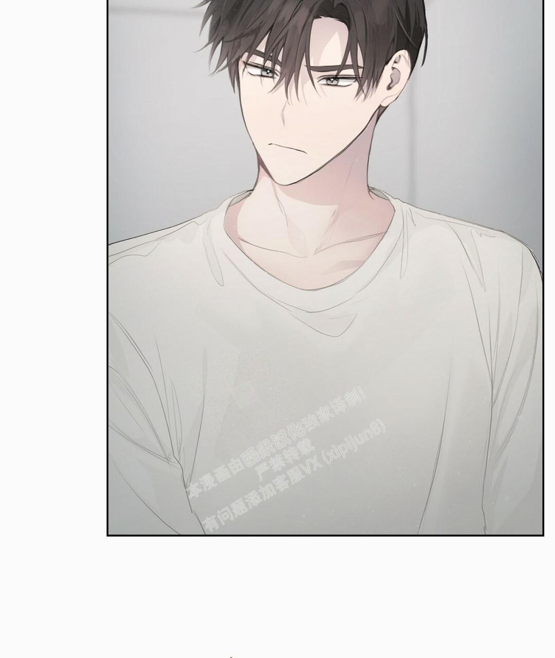 穿进小说成配角(第二季) - 第5话 - 第7张图