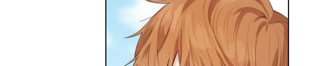 穿进小说成配角(第二季) - 第5话 - 第82张图