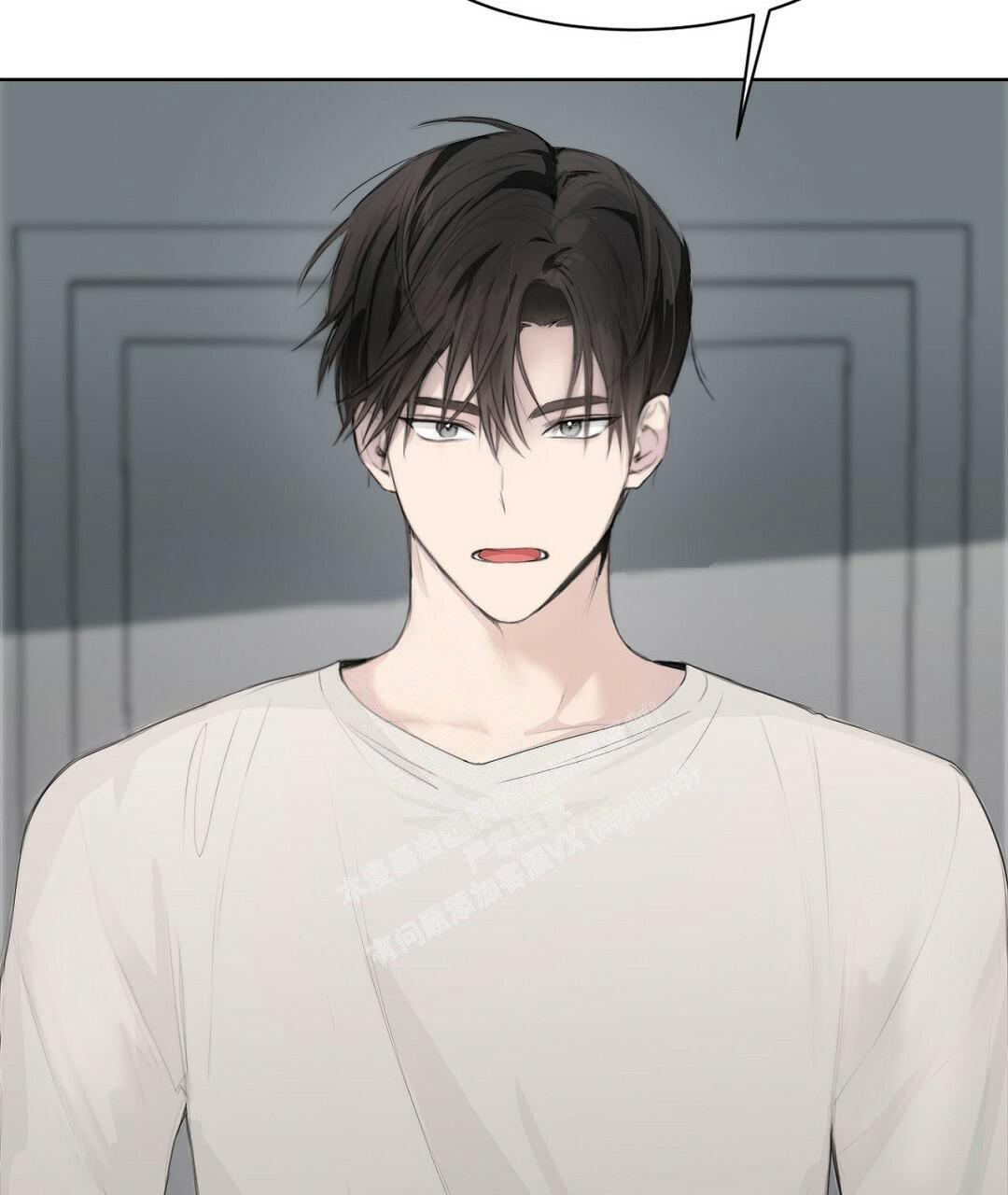 穿进小说成配角(第二季) - 第5话 - 第85张图