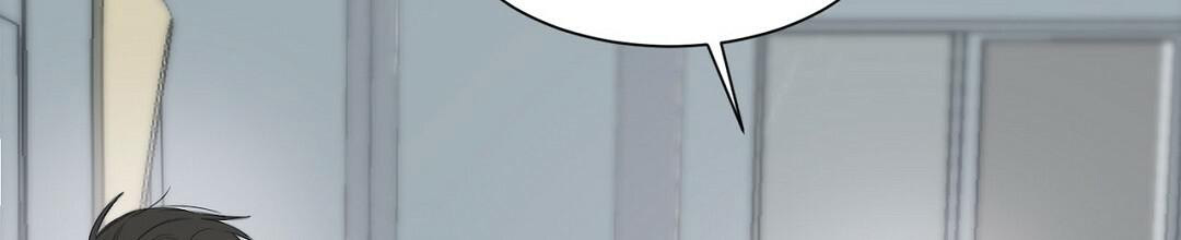 穿进小说成配角(第二季) - 第5话 - 第96张图