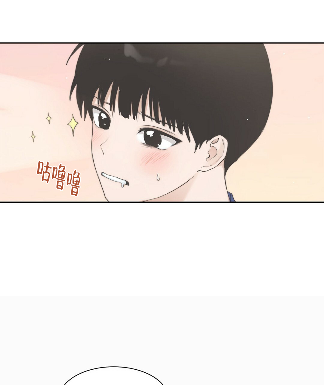 穿进小说成配角(第二季) - 第3话 - 第17张图