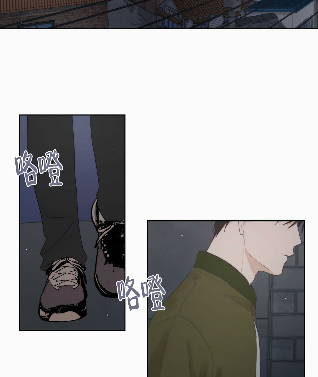 穿进小说成配角(第二季) - 第3话 - 第28张图