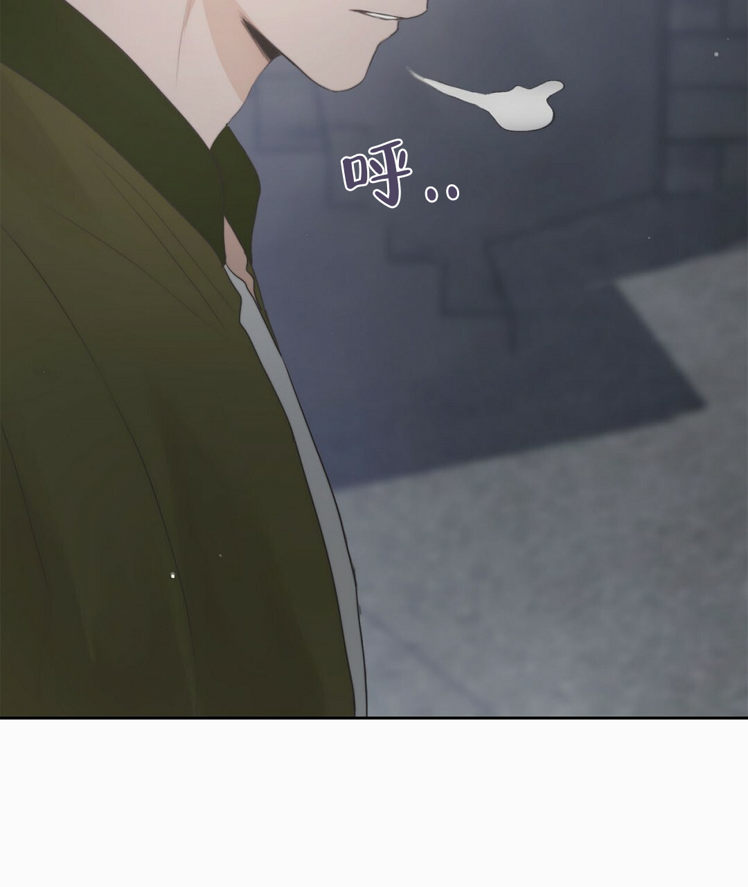 穿进小说成配角(第二季) - 第3话 - 第32张图