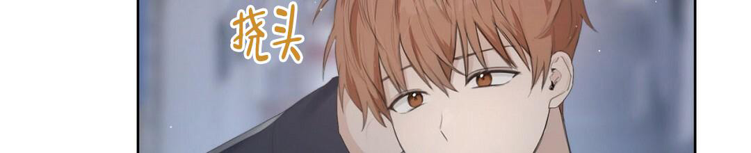 穿进小说成配角(第二季) - 第4话 - 第10张图