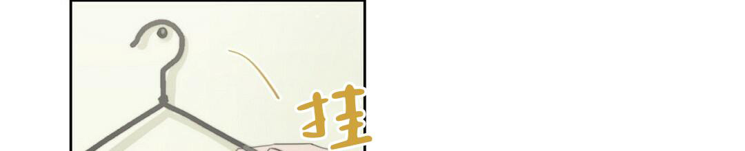 穿进小说成配角(第二季) - 第4话 - 第12张图