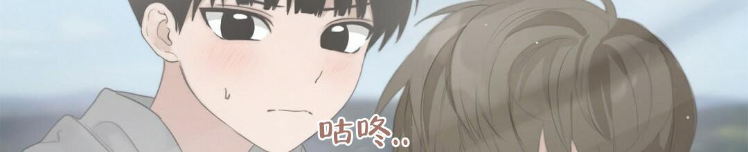 穿进小说成配角(第二季) - 第4话 - 第22张图