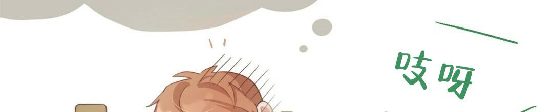 穿进小说成配角(第二季) - 第4话 - 第42张图