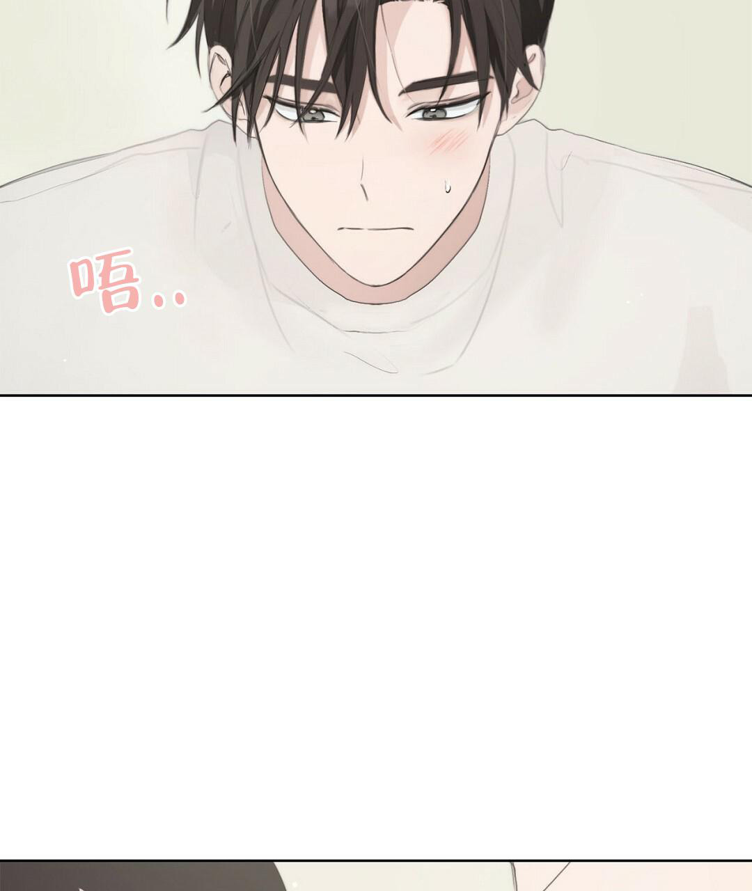 穿进小说成配角(第二季) - 第4话 - 第55张图