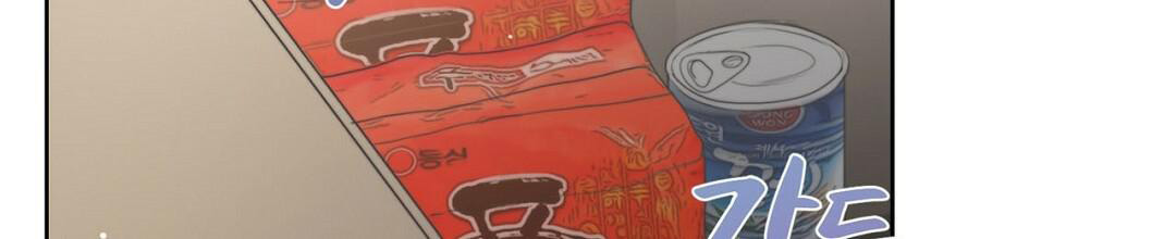 穿进小说成配角(第二季) - 第4话 - 第58张图