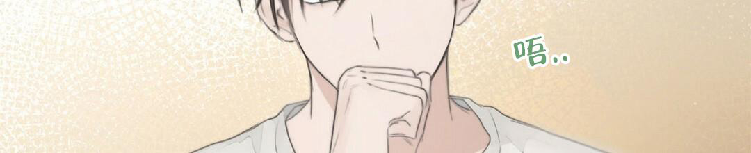 穿进小说成配角(第二季) - 第4话 - 第60张图