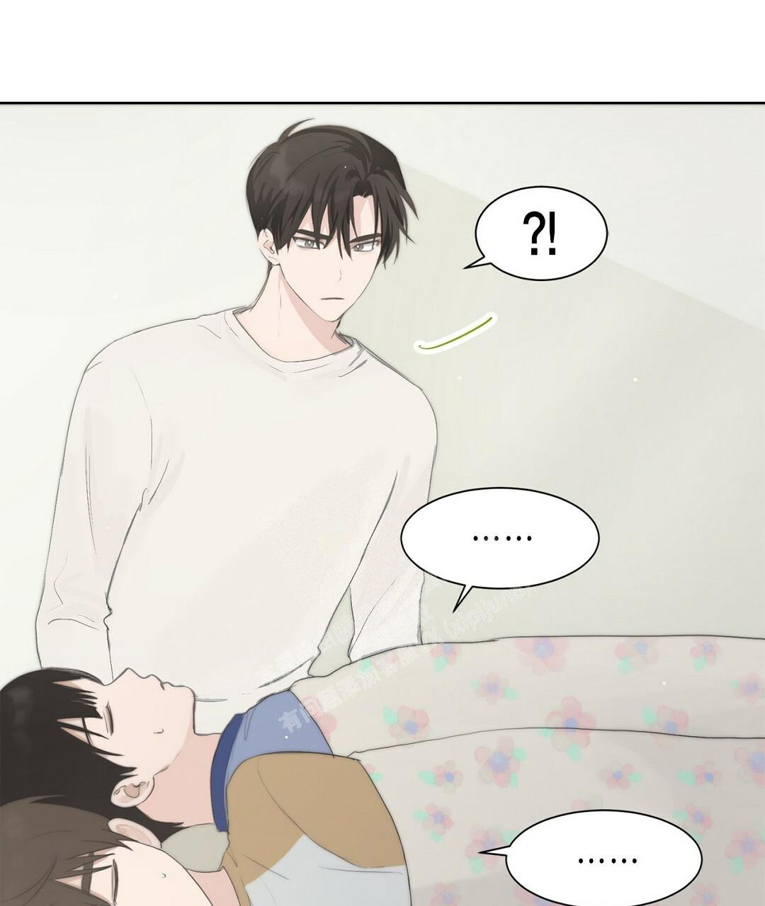 穿进小说成配角(第二季) - 第4话 - 第73张图