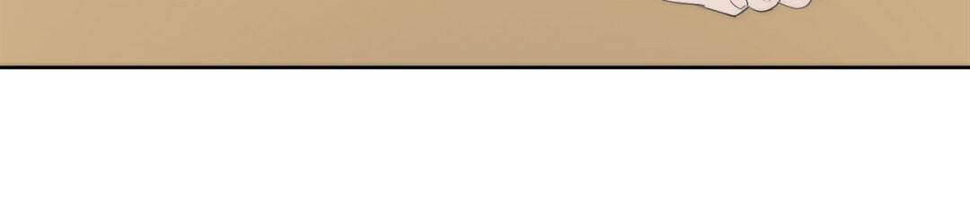 穿进小说成配角(第二季) - 第4话 - 第78张图