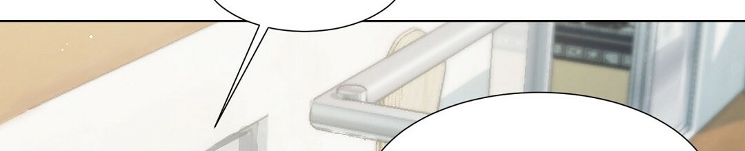 穿进小说成配角(第二季) - 第1话 - 第76张图