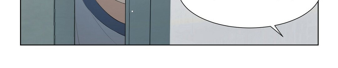 穿进小说成配角(第二季) - 第1话 - 第84张图