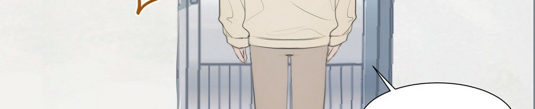 穿进小说成配角(第二季) - 第1话 - 第86张图