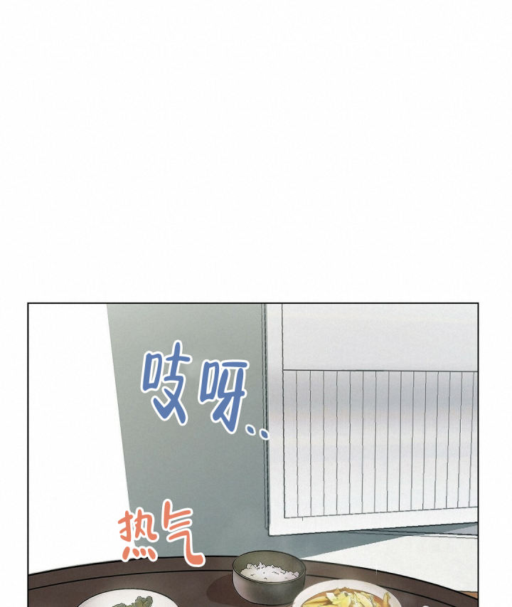 穿进小说成配角(第二季) - 第1话 - 第93张图