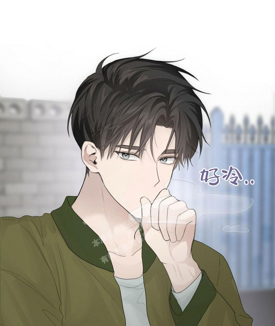 穿进小说成配角(第二季) - 第9话 - 第14张图