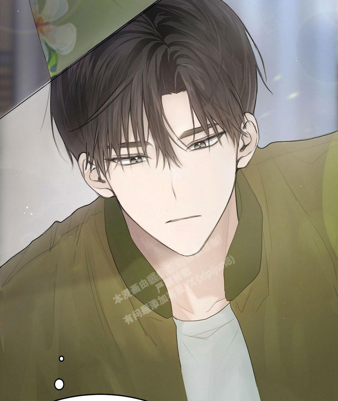 穿进小说成配角(第二季) - 第9话 - 第26张图