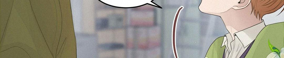 穿进小说成配角(第二季) - 第9话 - 第33张图