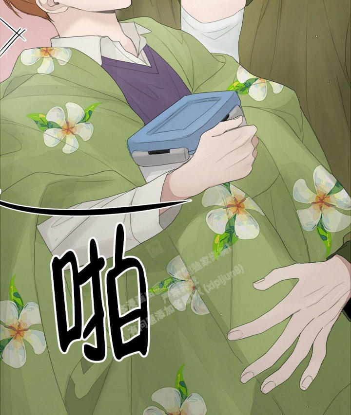 穿进小说成配角(第二季) - 第9话 - 第43张图