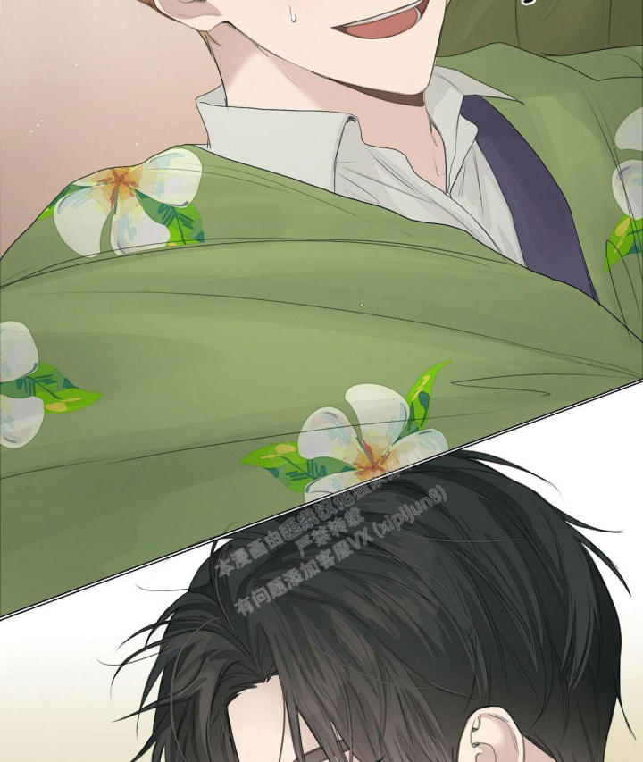 穿进小说成配角(第二季) - 第9话 - 第47张图