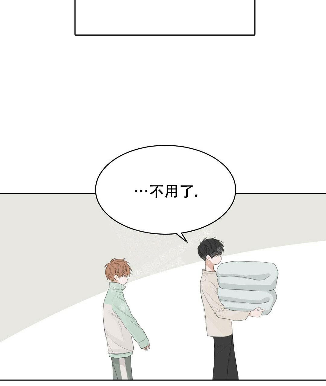 穿进小说成配角(第二季) - 第9话 - 第4张图