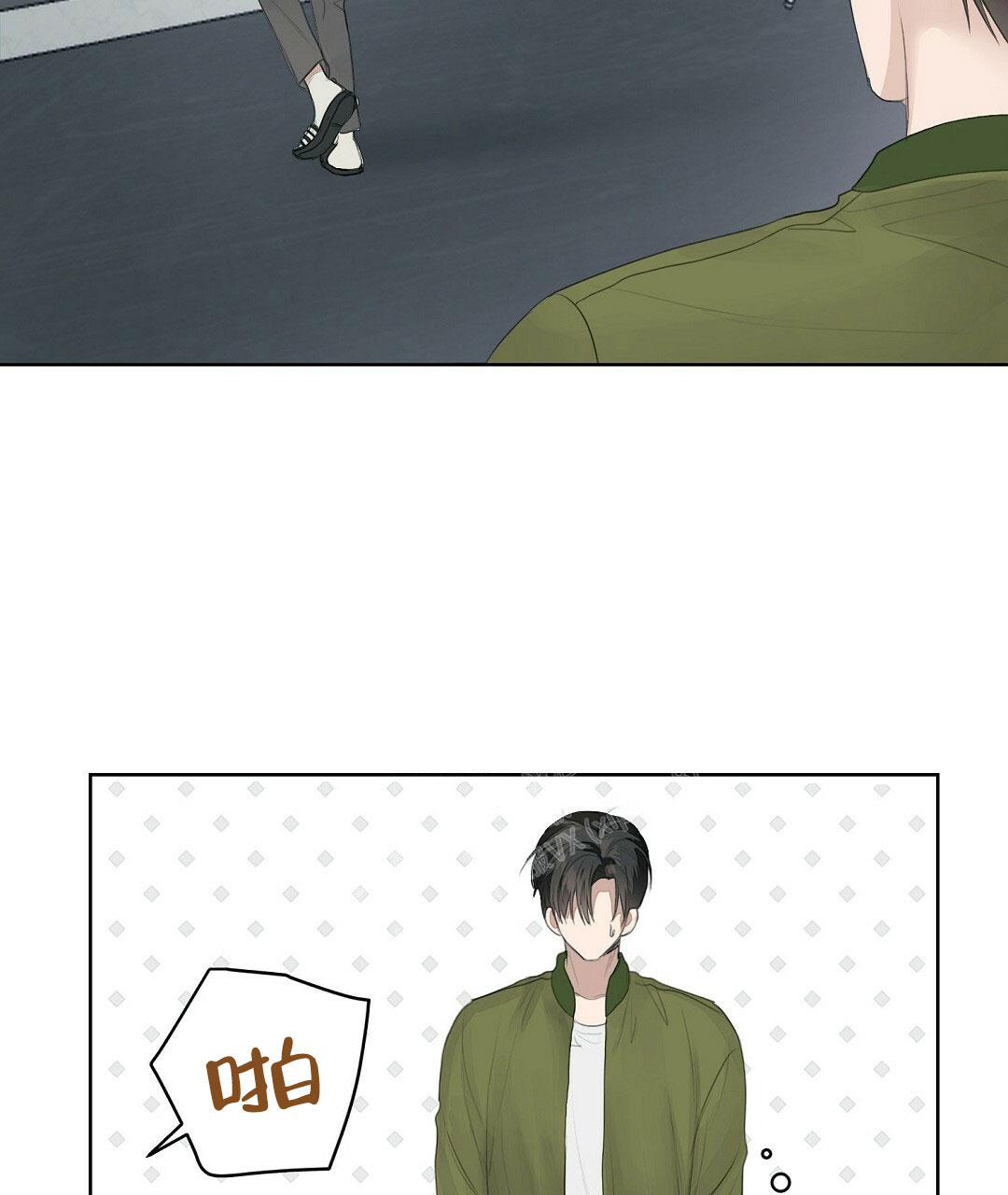 穿进小说成配角(第二季) - 第9话 - 第56张图