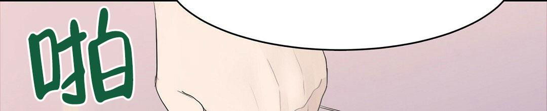 穿进小说成配角(第二季) - 第9话 - 第65张图