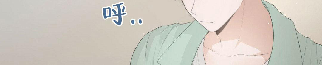 穿进小说成配角(第二季) - 第9话 - 第6张图