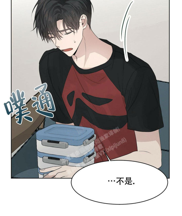 穿进小说成配角(第二季) - 第9话 - 第76张图