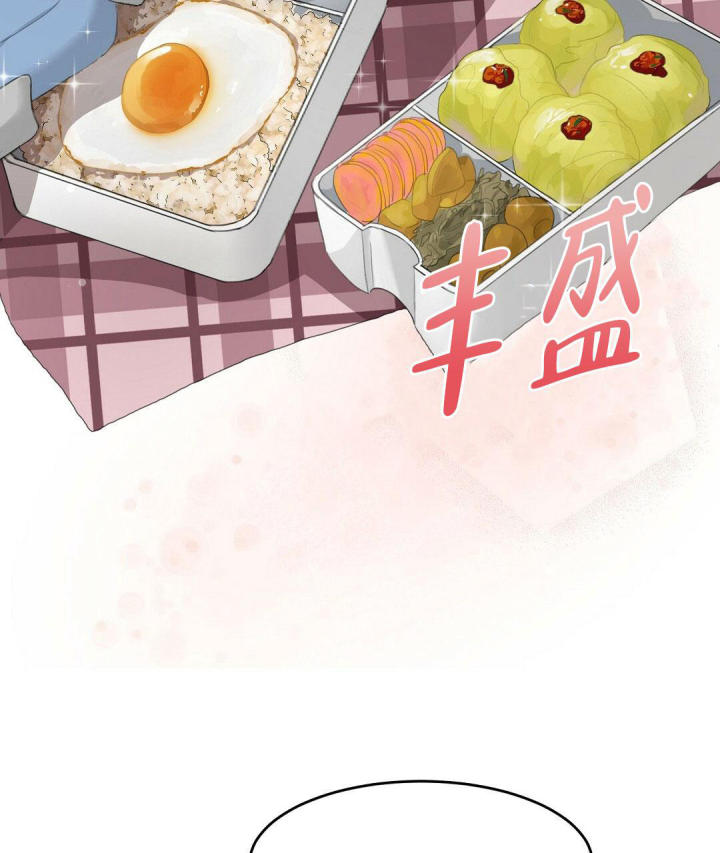 穿进小说成配角(第二季) - 第9话 - 第83张图