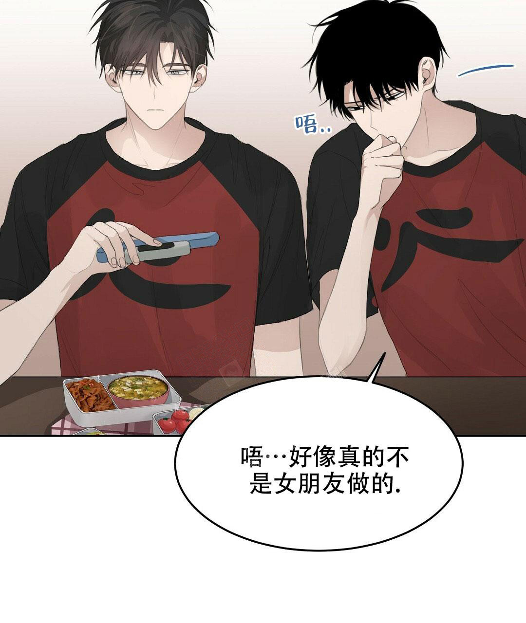 穿进小说成配角(第二季) - 第9话 - 第85张图